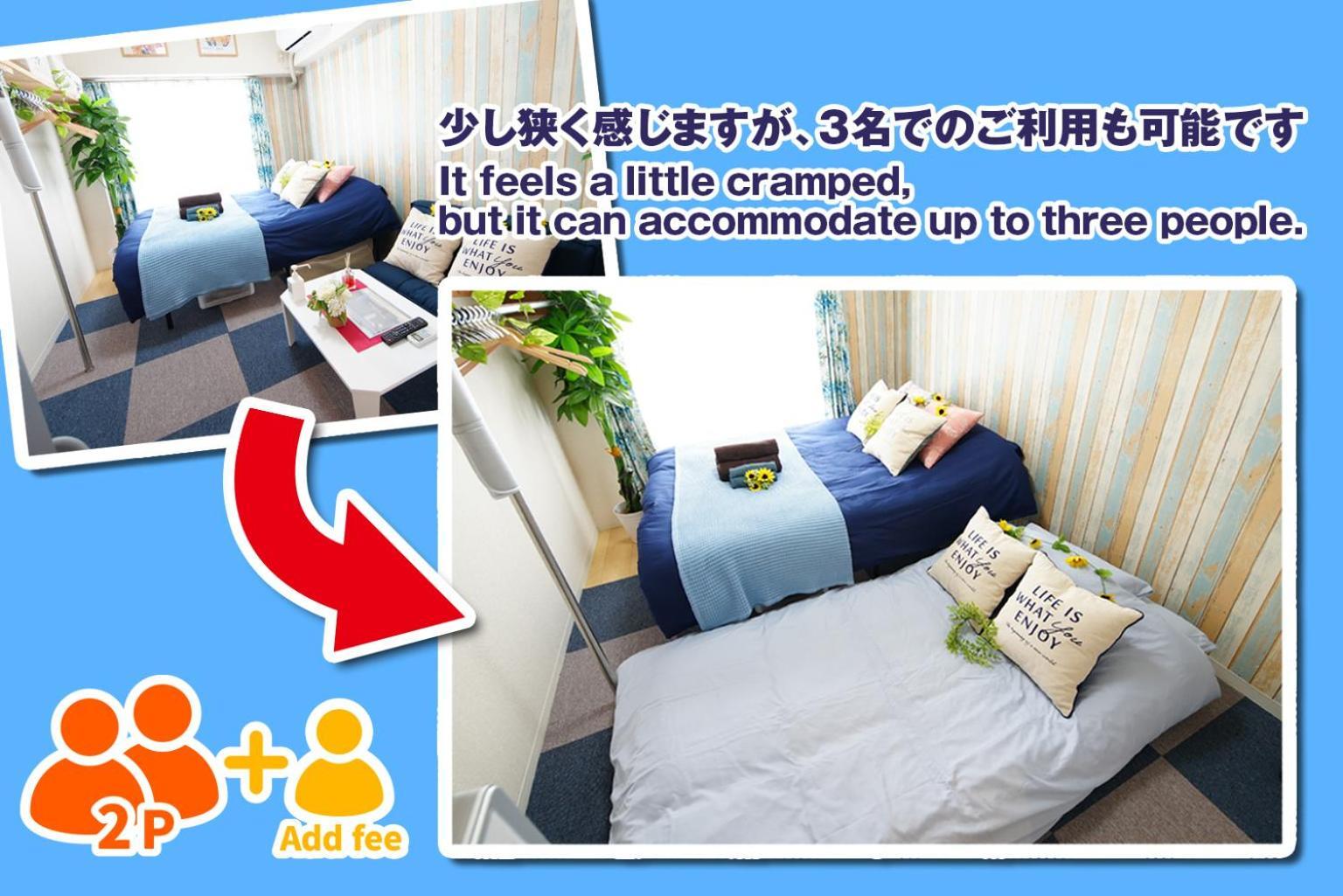 Sc Kameari 1111 Apartamento